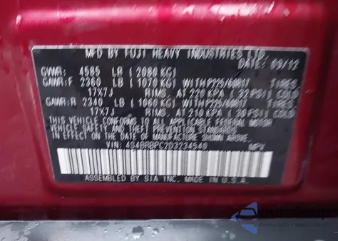 2013 Subaru Outback 2.5I Limited from USA, damaged, VIN 4S4BRBPC2D3234540